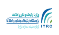 ITRC_Logo_fa